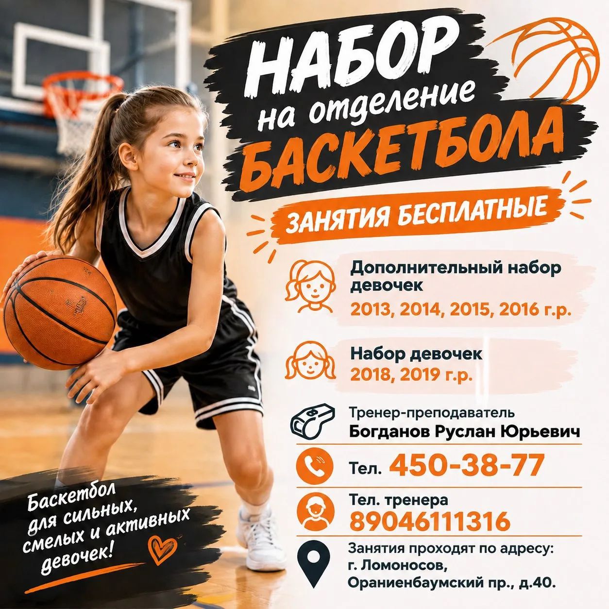 IMG 20260925 140751 901